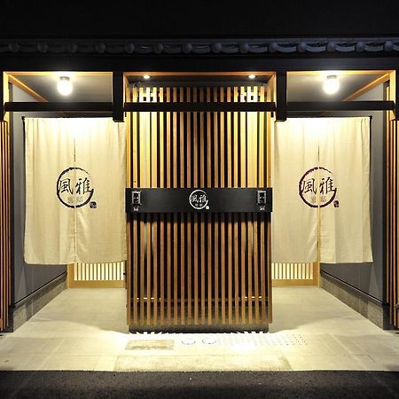 Fuga Bettei Shijyo Omiya Villa เกียวโต ภายนอก รูปภาพ