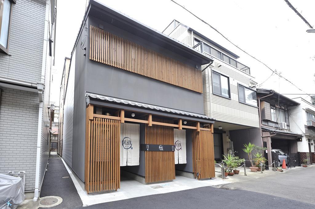 Fuga Bettei Shijyo Omiya Villa เกียวโต ภายนอก รูปภาพ