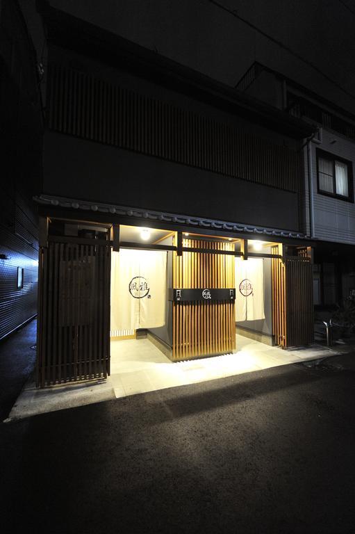 Fuga Bettei Shijyo Omiya Villa เกียวโต ภายนอก รูปภาพ
